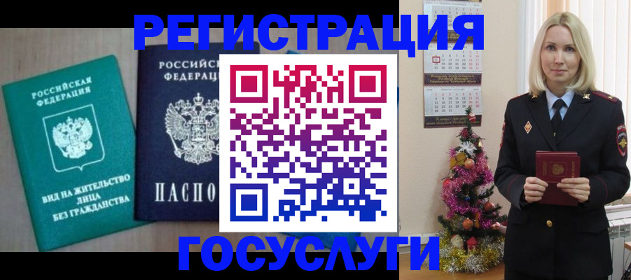 форма 3 в Лесосибирске